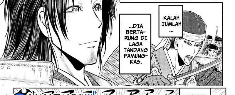 Chapter 112 - halaman 6