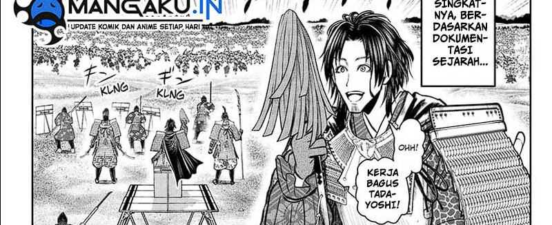 Chapter 112 - halaman 7