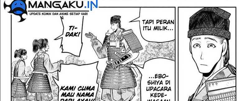 Chapter 112 - halaman 63