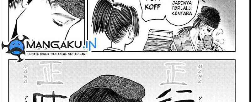 Chapter 112 - halaman 69