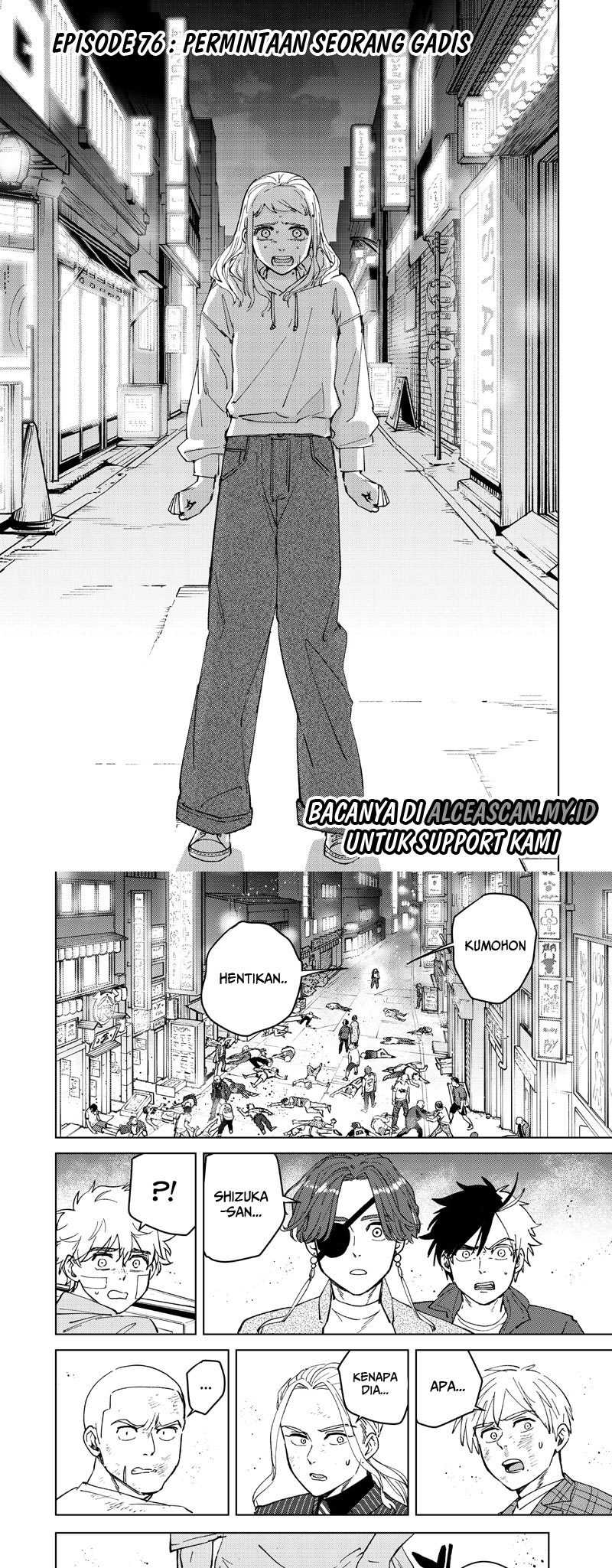 Chapter 76 - halaman 3