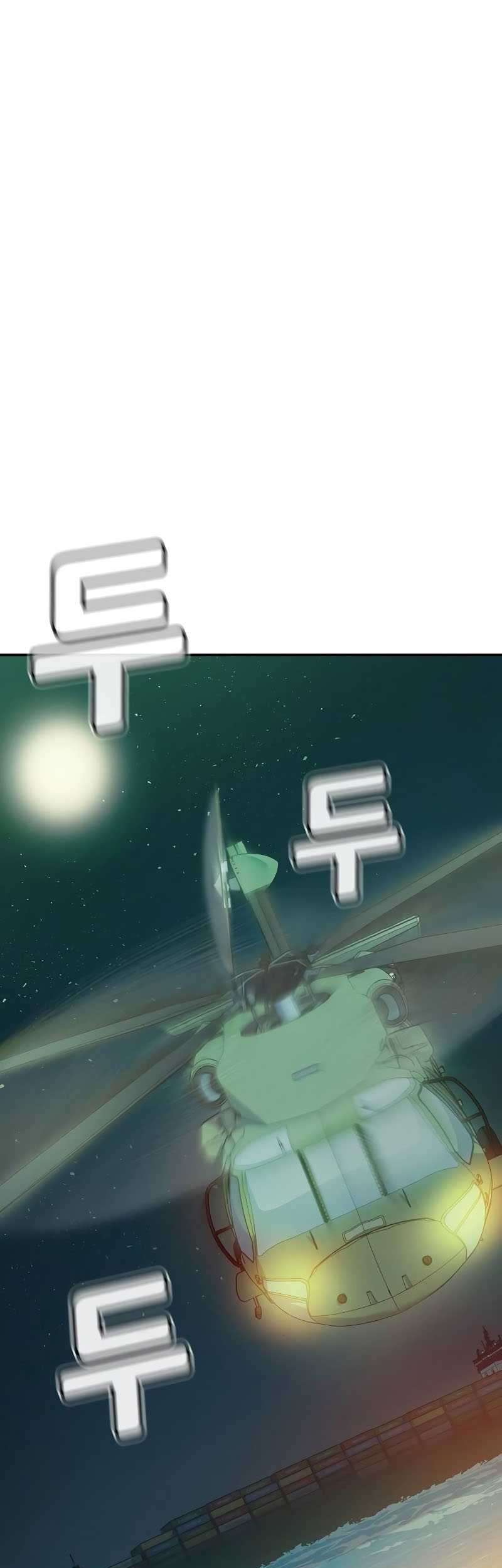 Chapter 122 - halaman 18
