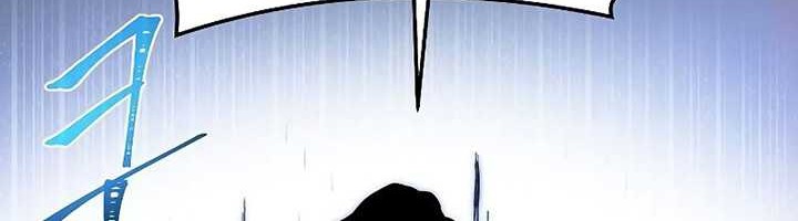 Chapter 32 - halaman 48