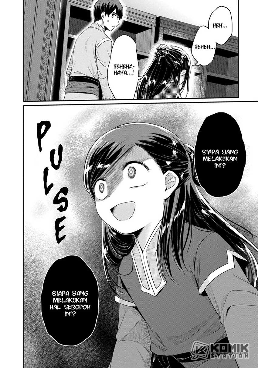 Chapter 30 - halaman 5