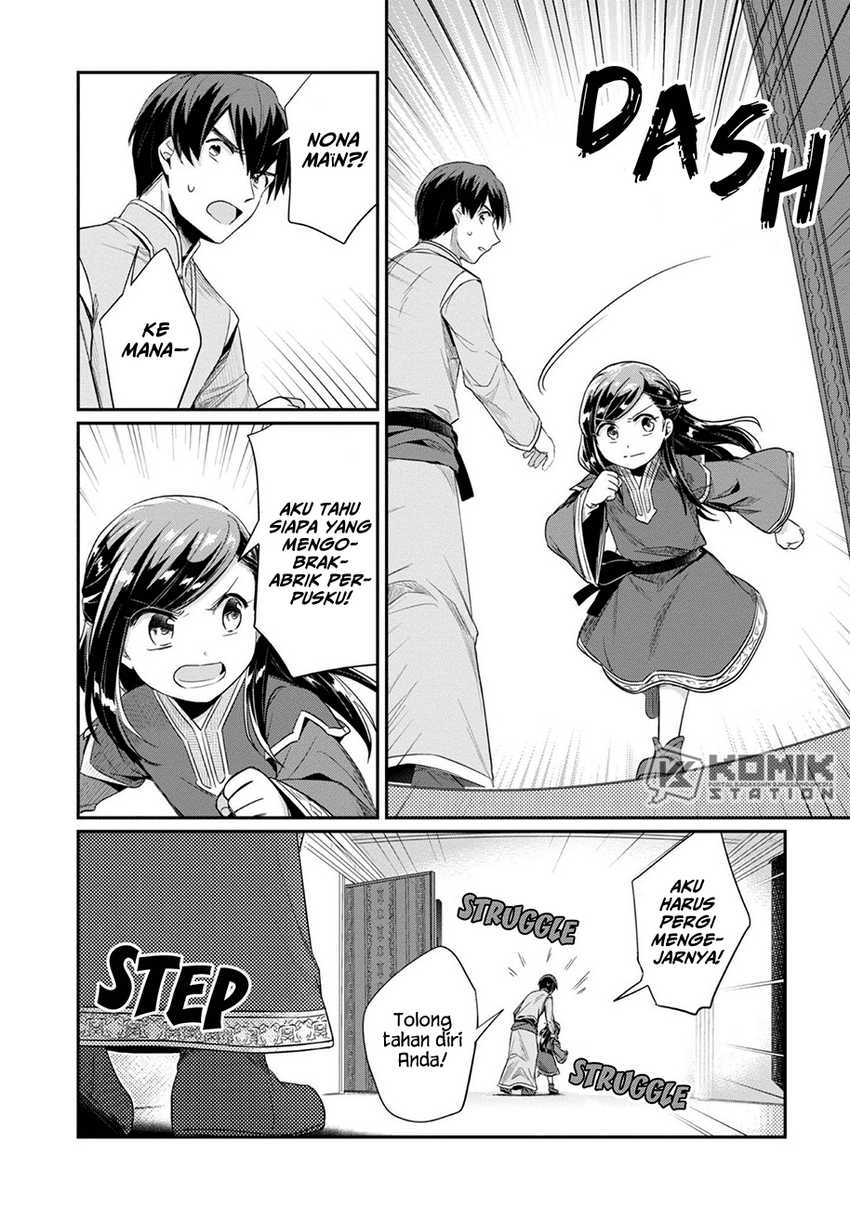 Chapter 30 - halaman 7