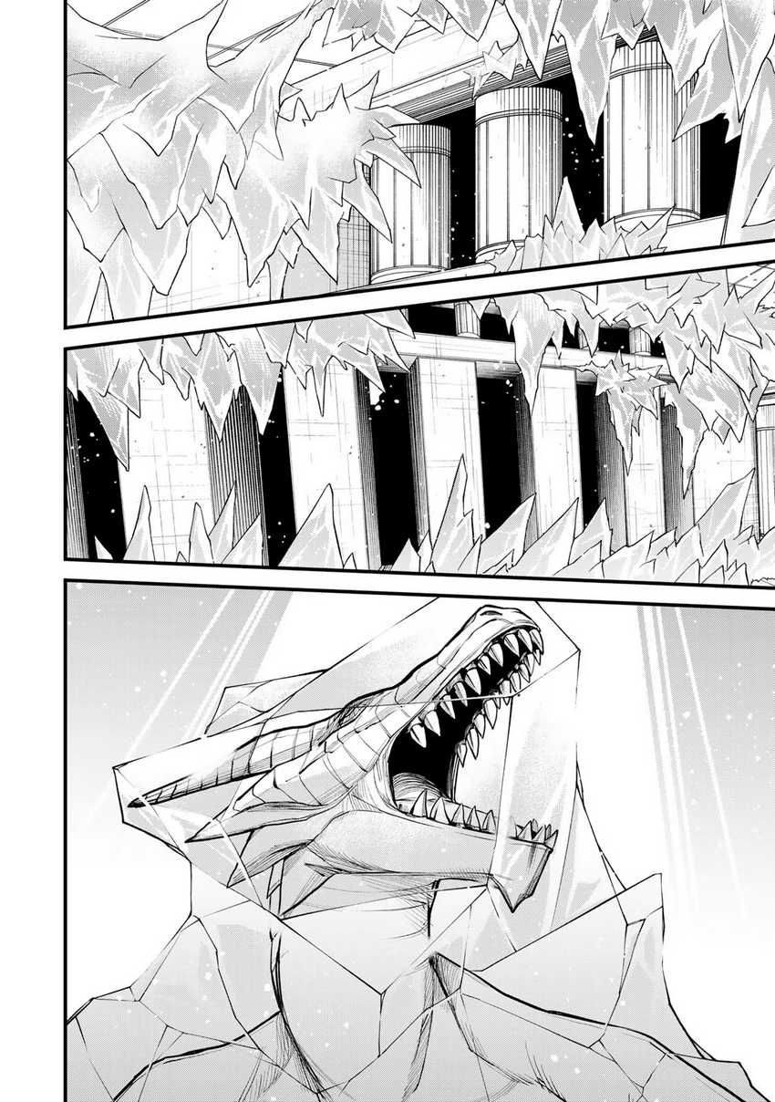 Chapter 7 - halaman 23