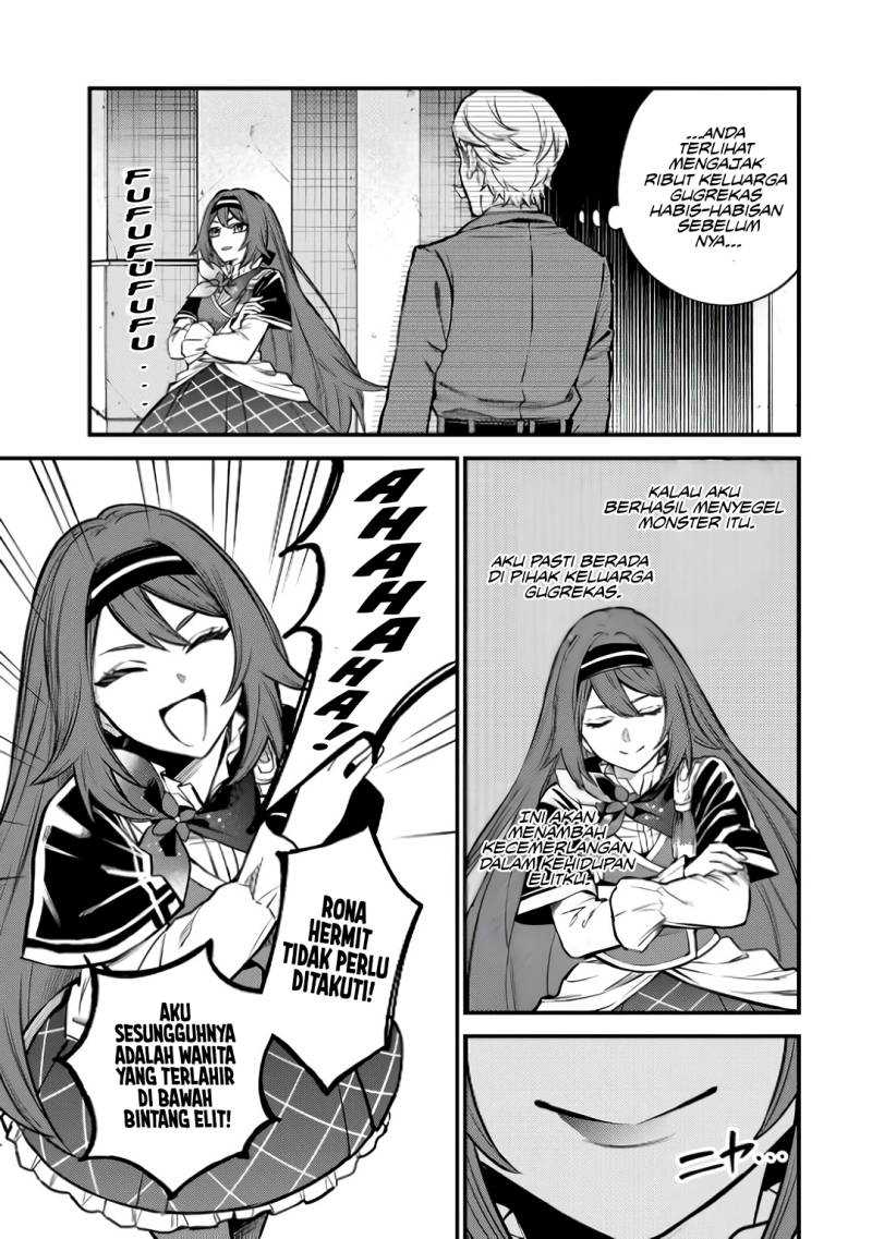 Chapter 6 - halaman 16