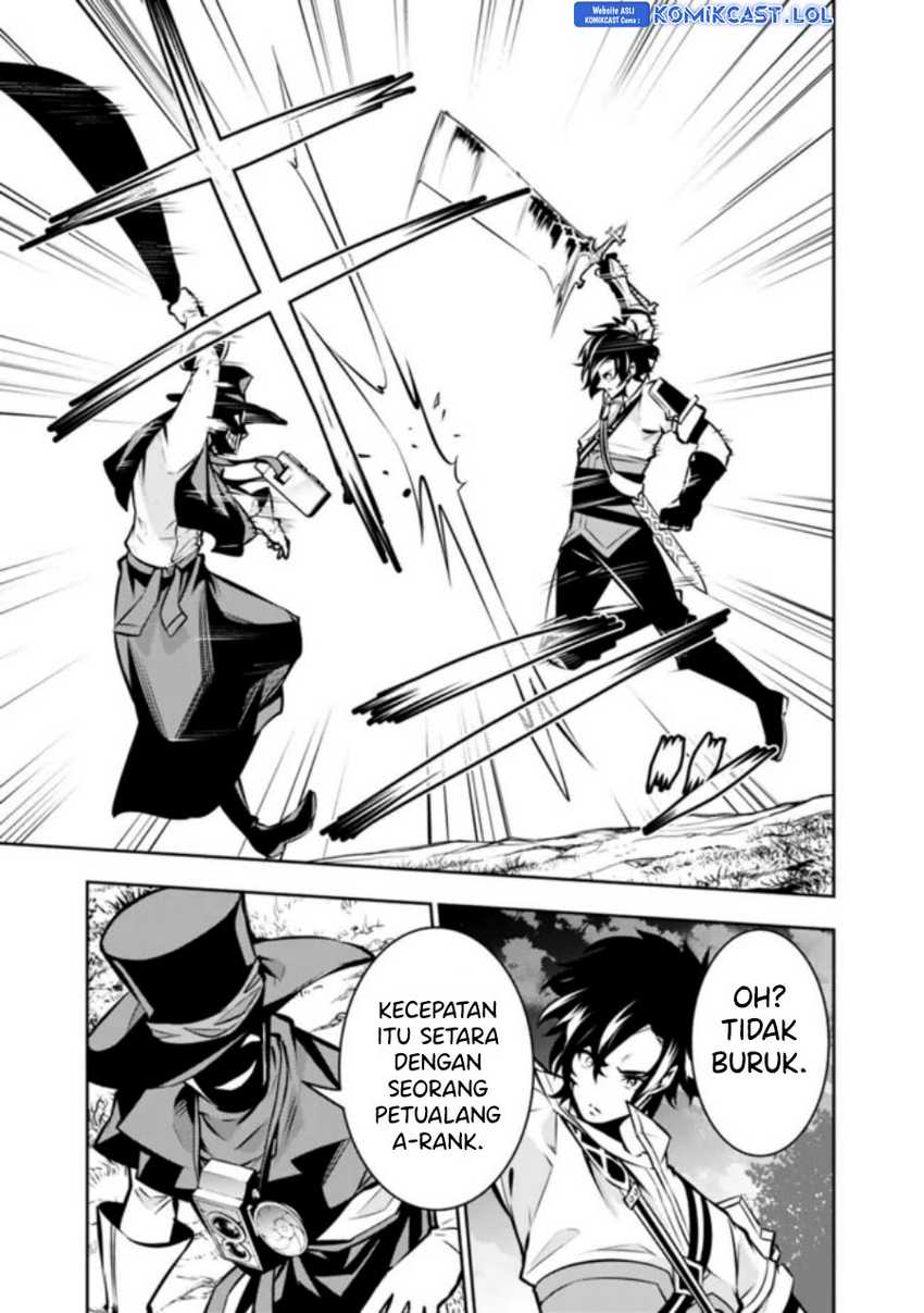 Chapter 106 - halaman 12