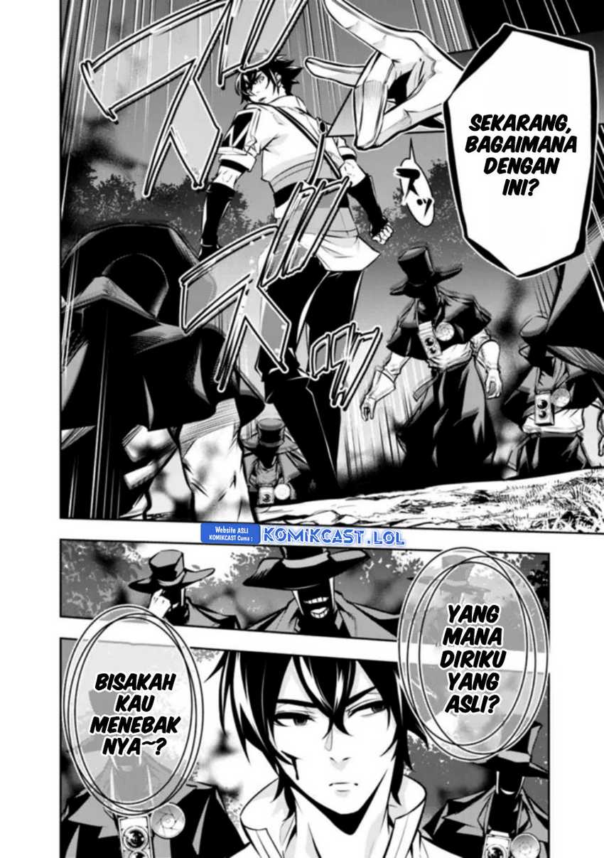 Chapter 106 - halaman 13