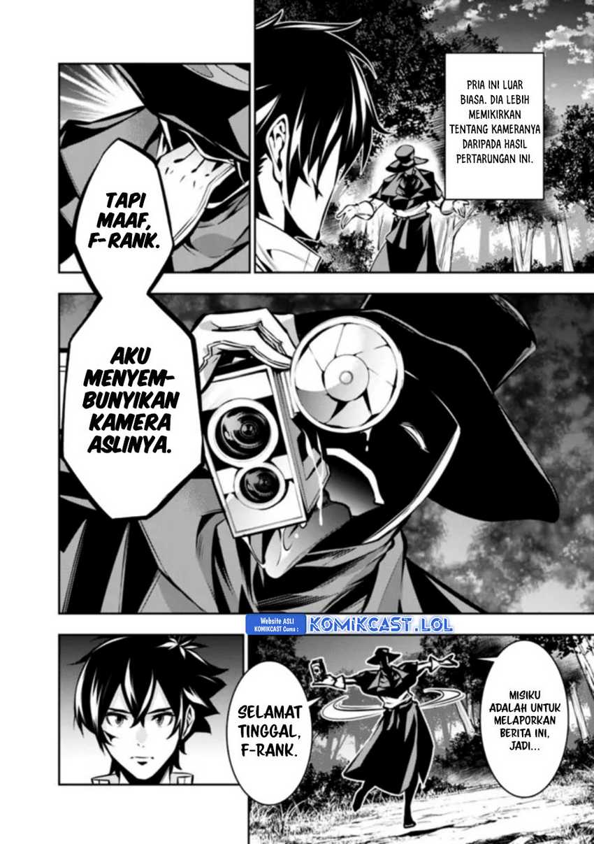 Chapter 106 - halaman 16