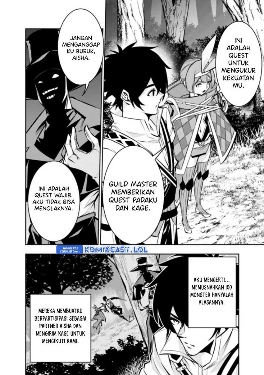 Chapter 106 - halaman 5