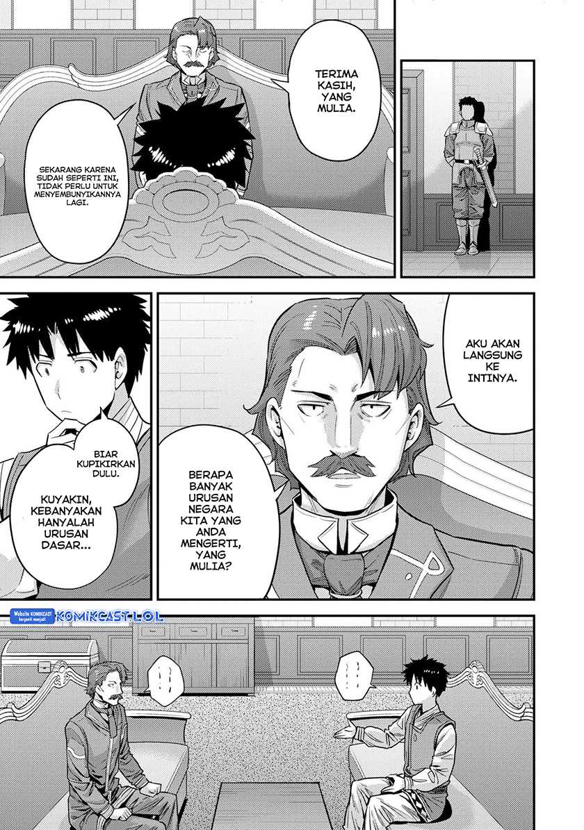Chapter 55 - halaman 10