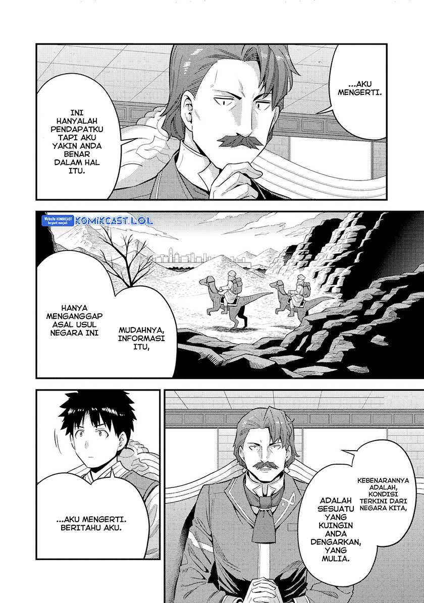 Chapter 55 - halaman 11