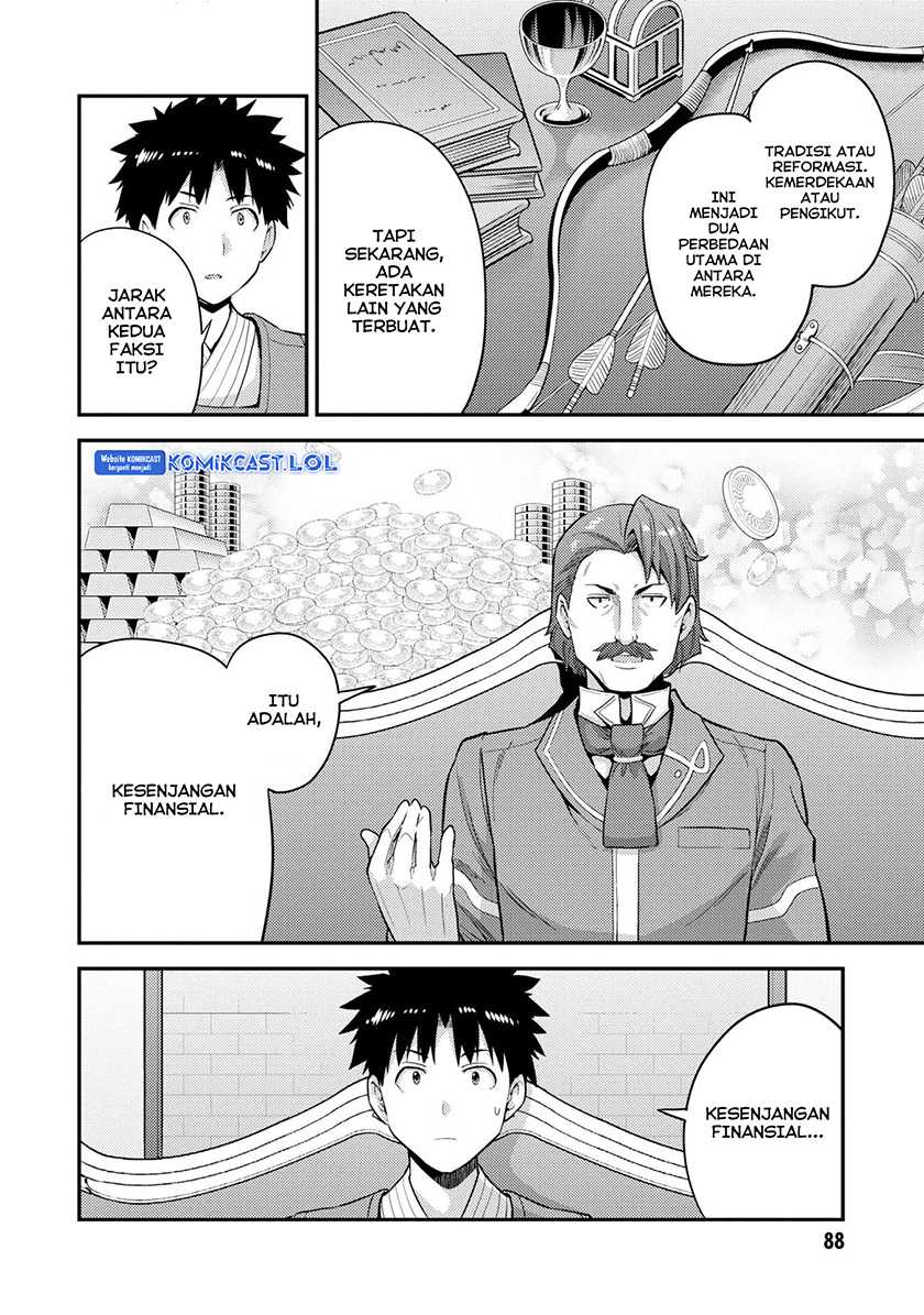 Chapter 55 - halaman 13