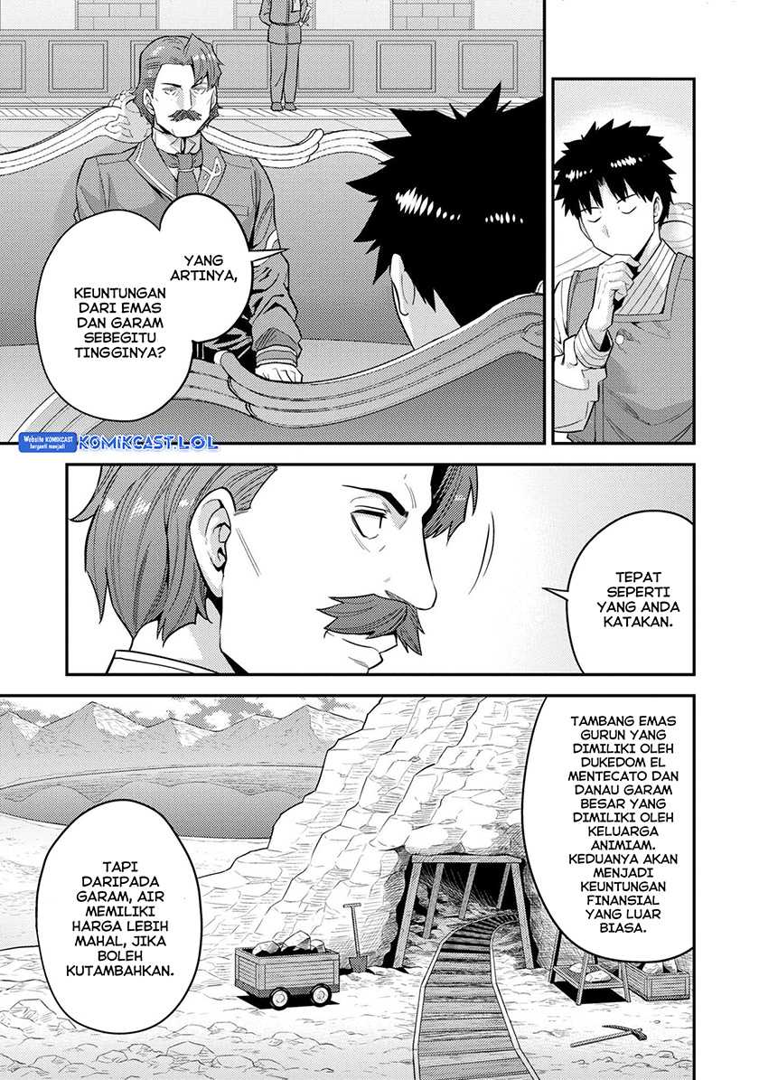 Chapter 55 - halaman 14