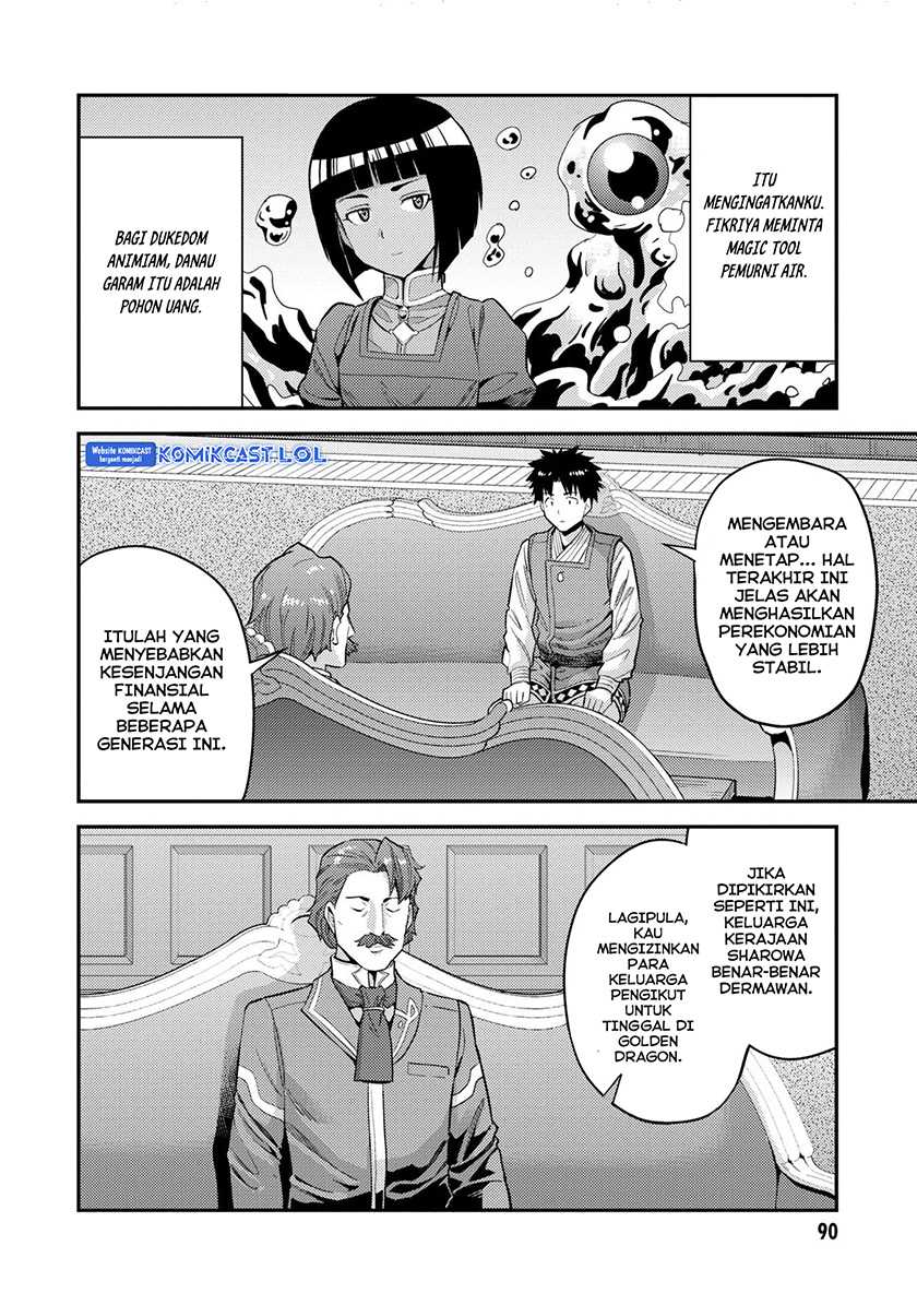 Chapter 55 - halaman 15
