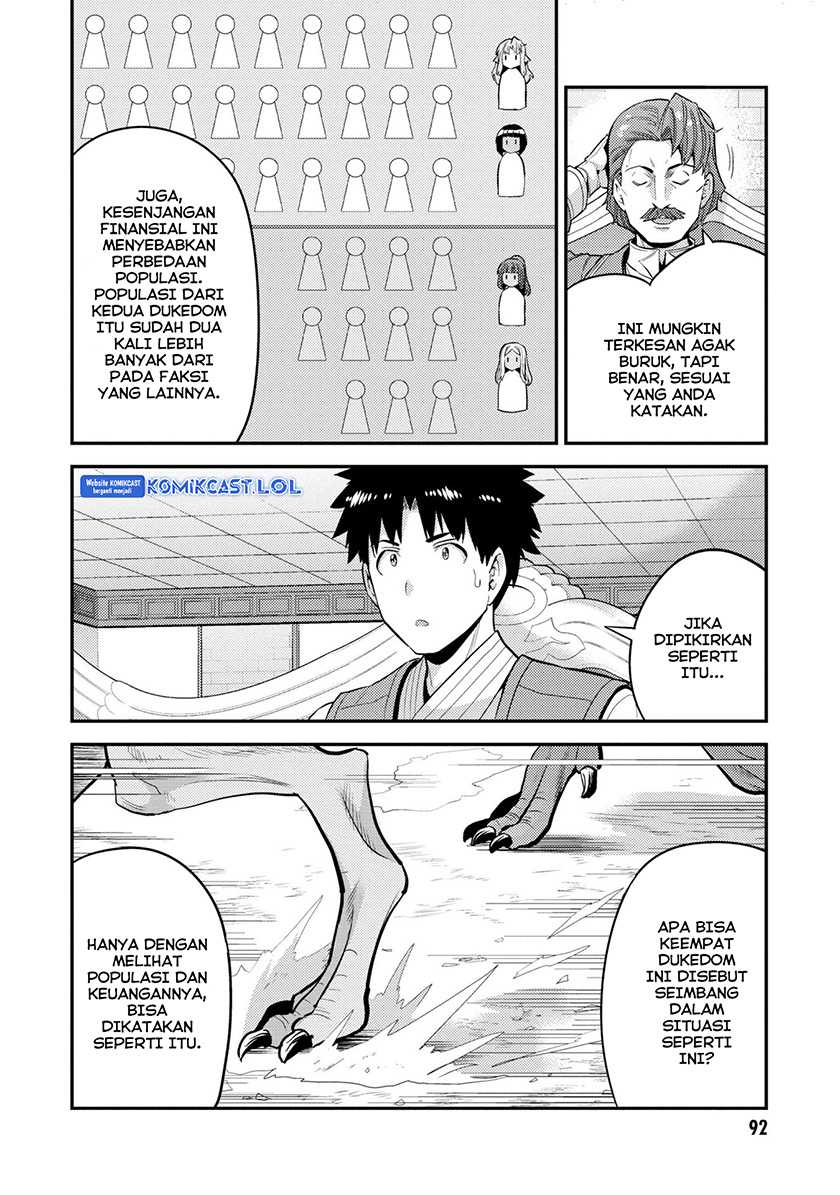 Chapter 55 - halaman 17