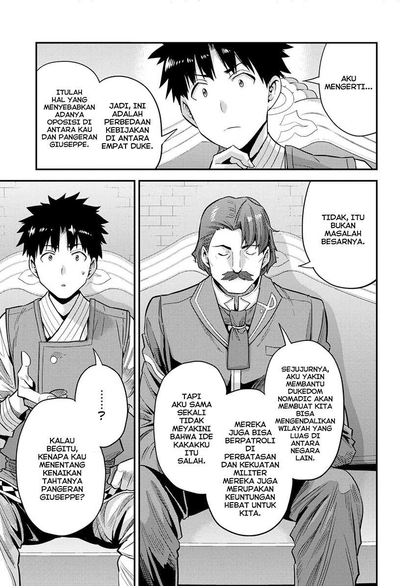 Chapter 55 - halaman 20