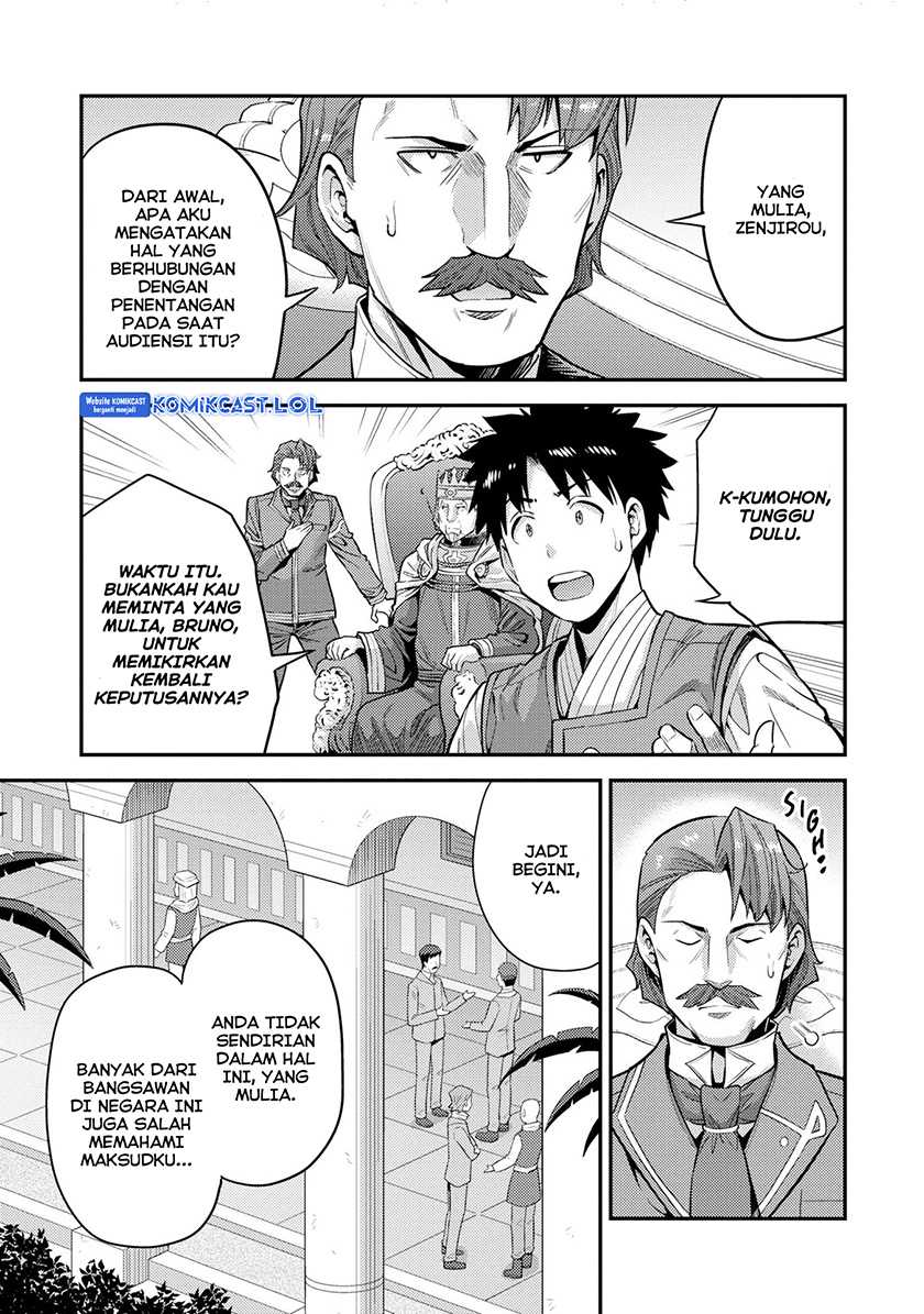 Chapter 55 - halaman 22