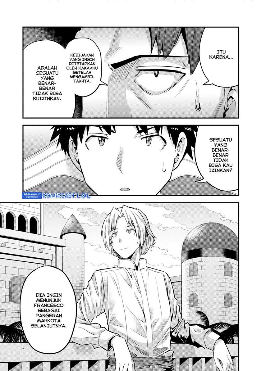 Chapter 55 - halaman 24