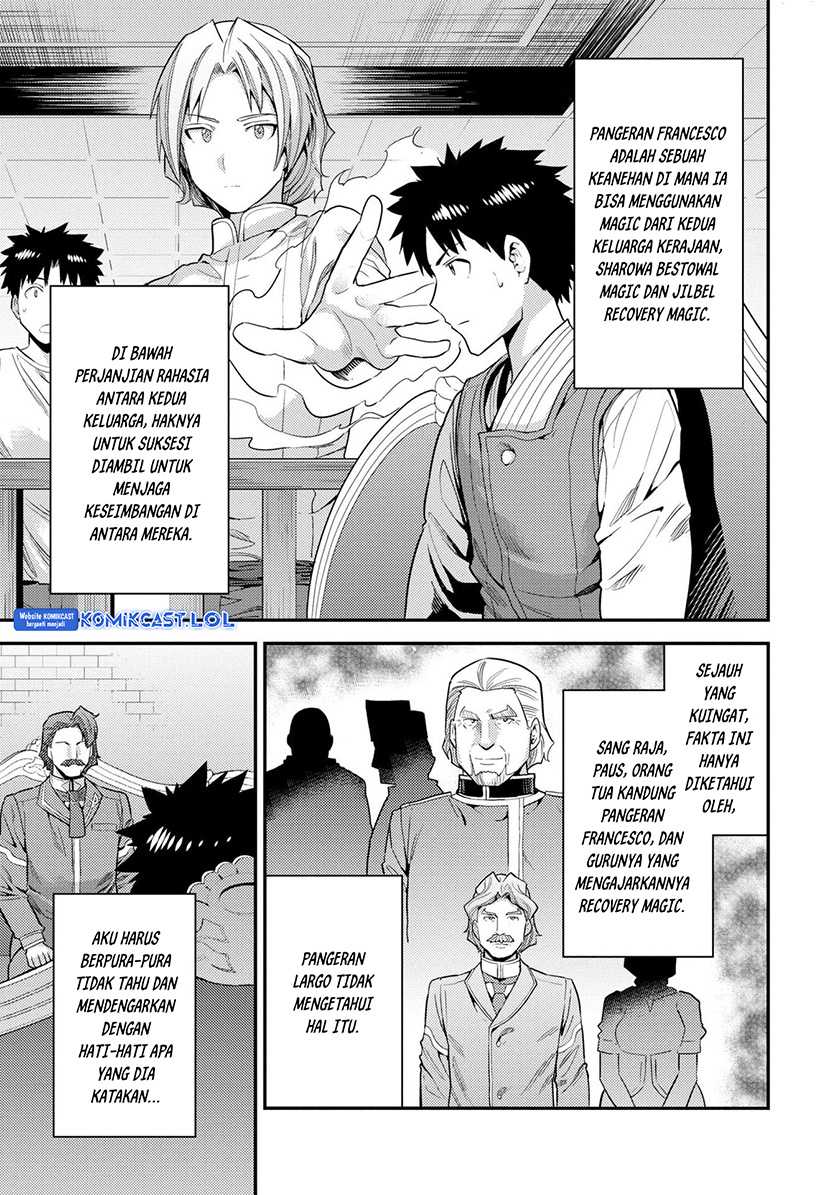 Chapter 55 - halaman 26