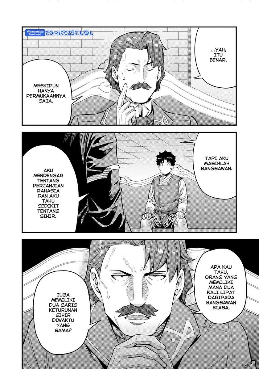 Chapter 55 - halaman 27