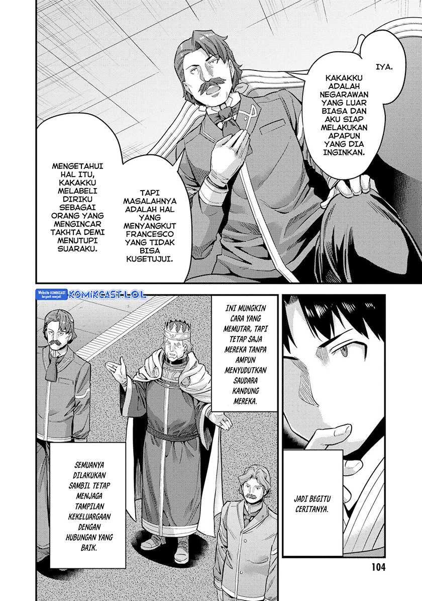 Chapter 55 - halaman 29
