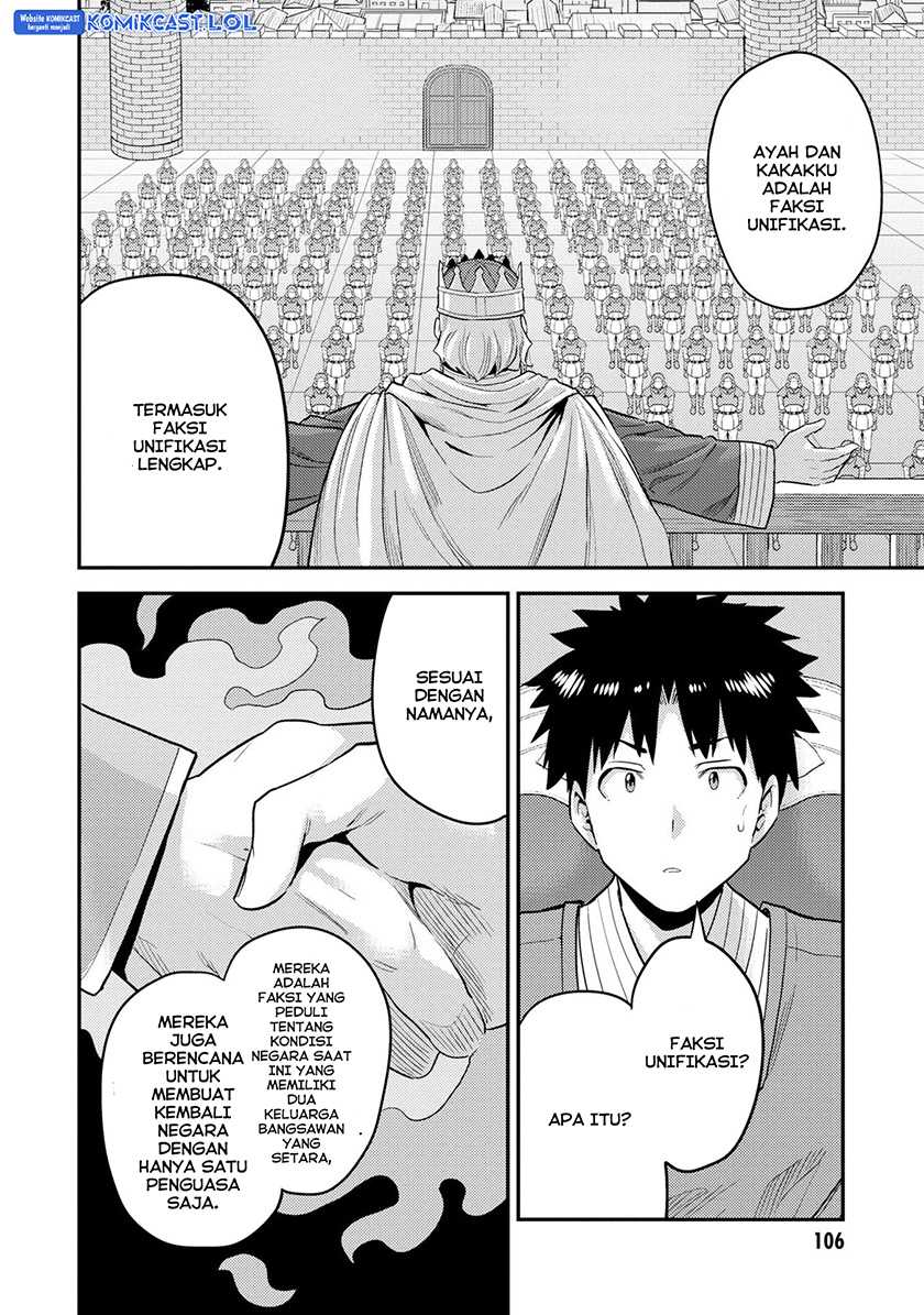 Chapter 55 - halaman 31