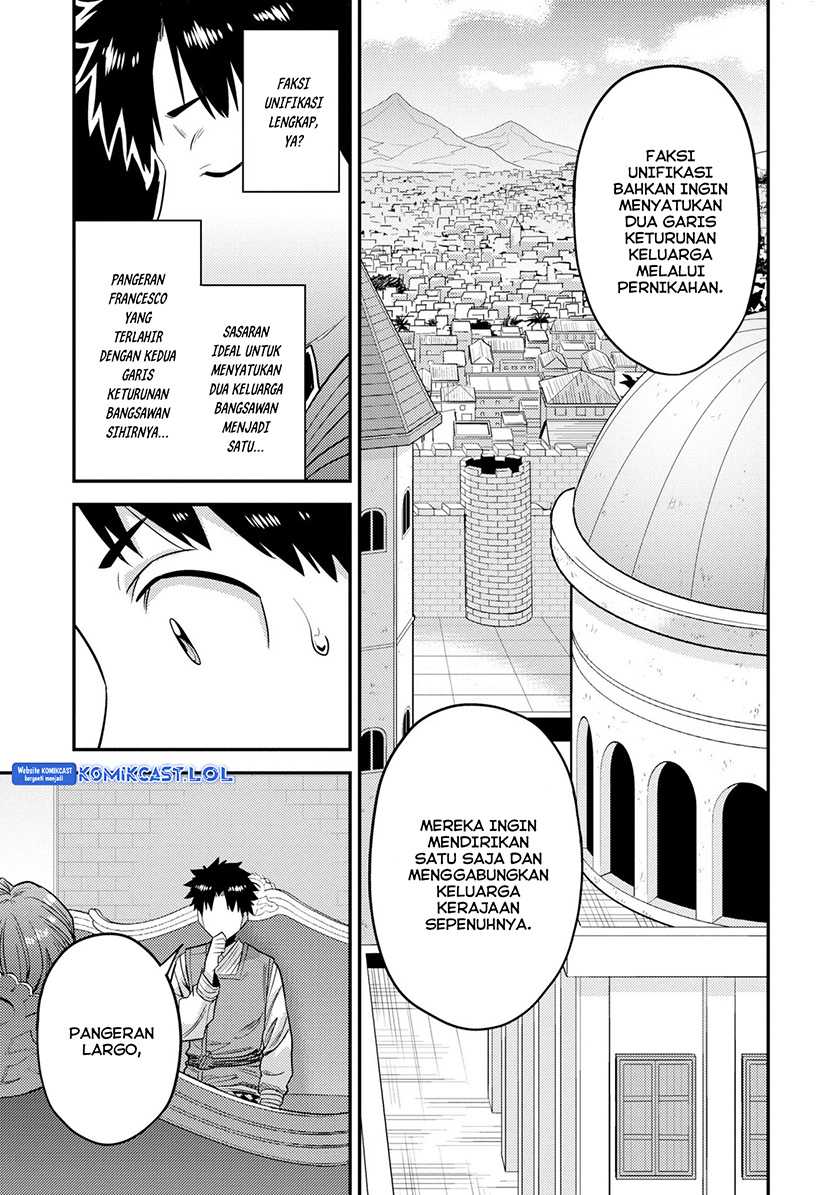 Chapter 55 - halaman 32