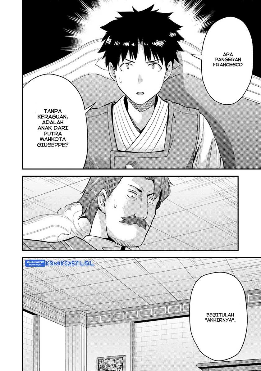Chapter 55 - halaman 33