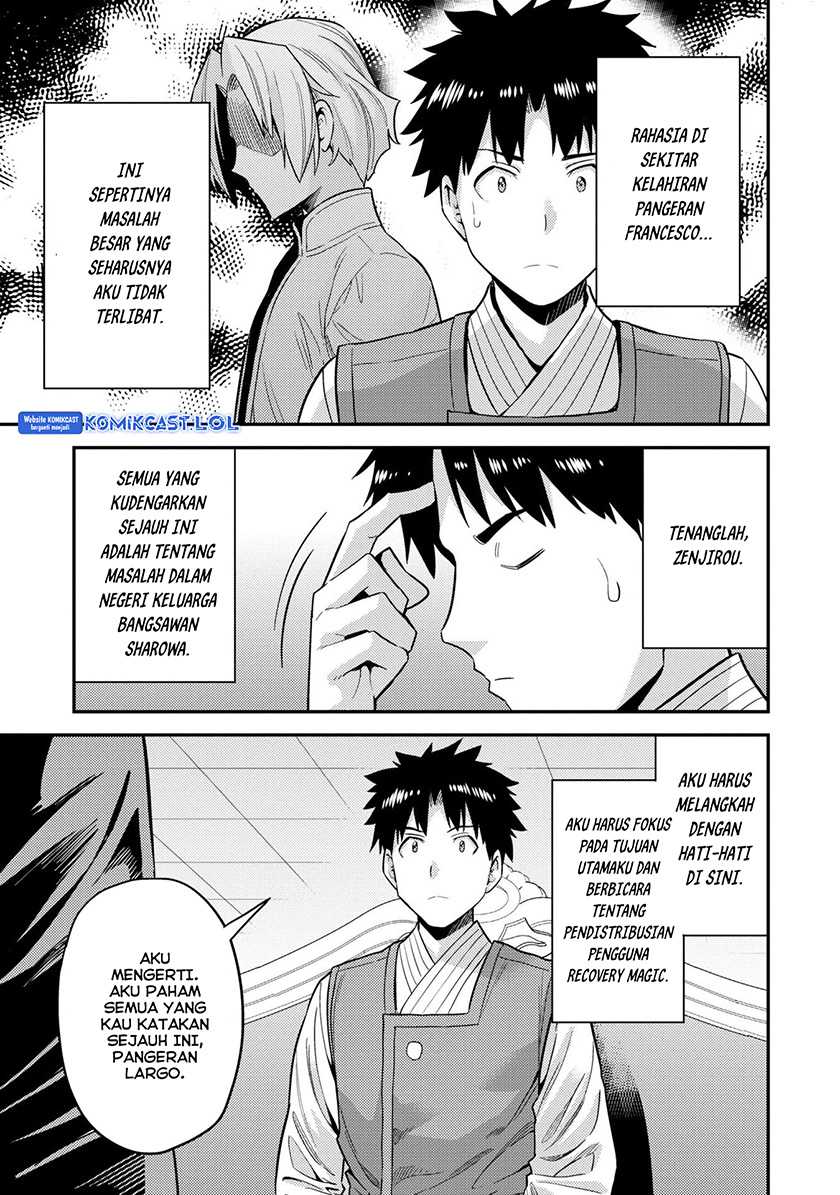 Chapter 55 - halaman 36