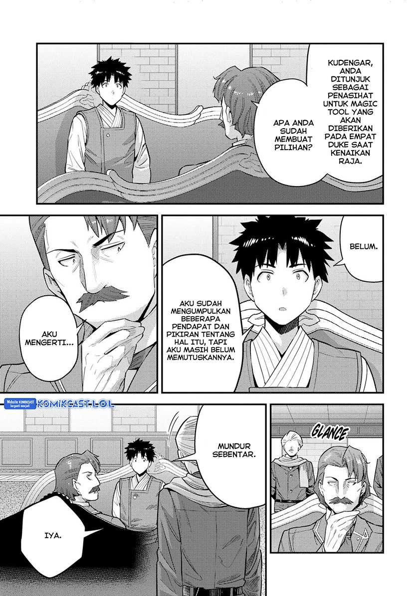 Chapter 55 - halaman 8
