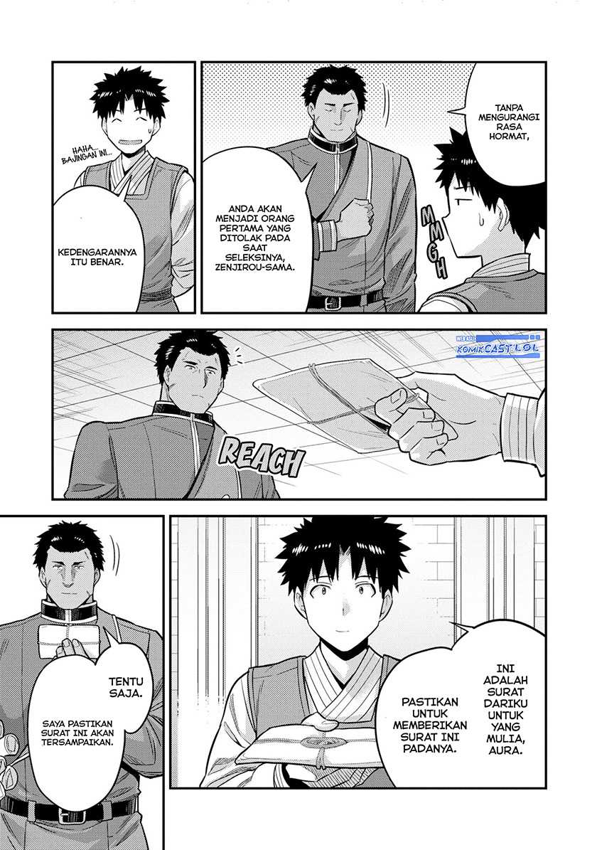 Chapter 54 - halaman 16