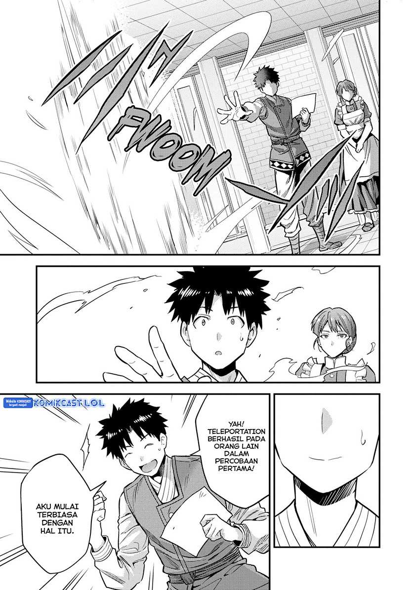 Chapter 54 - halaman 18