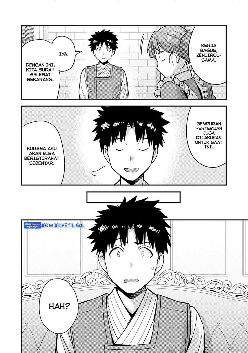 Chapter 54 - halaman 19