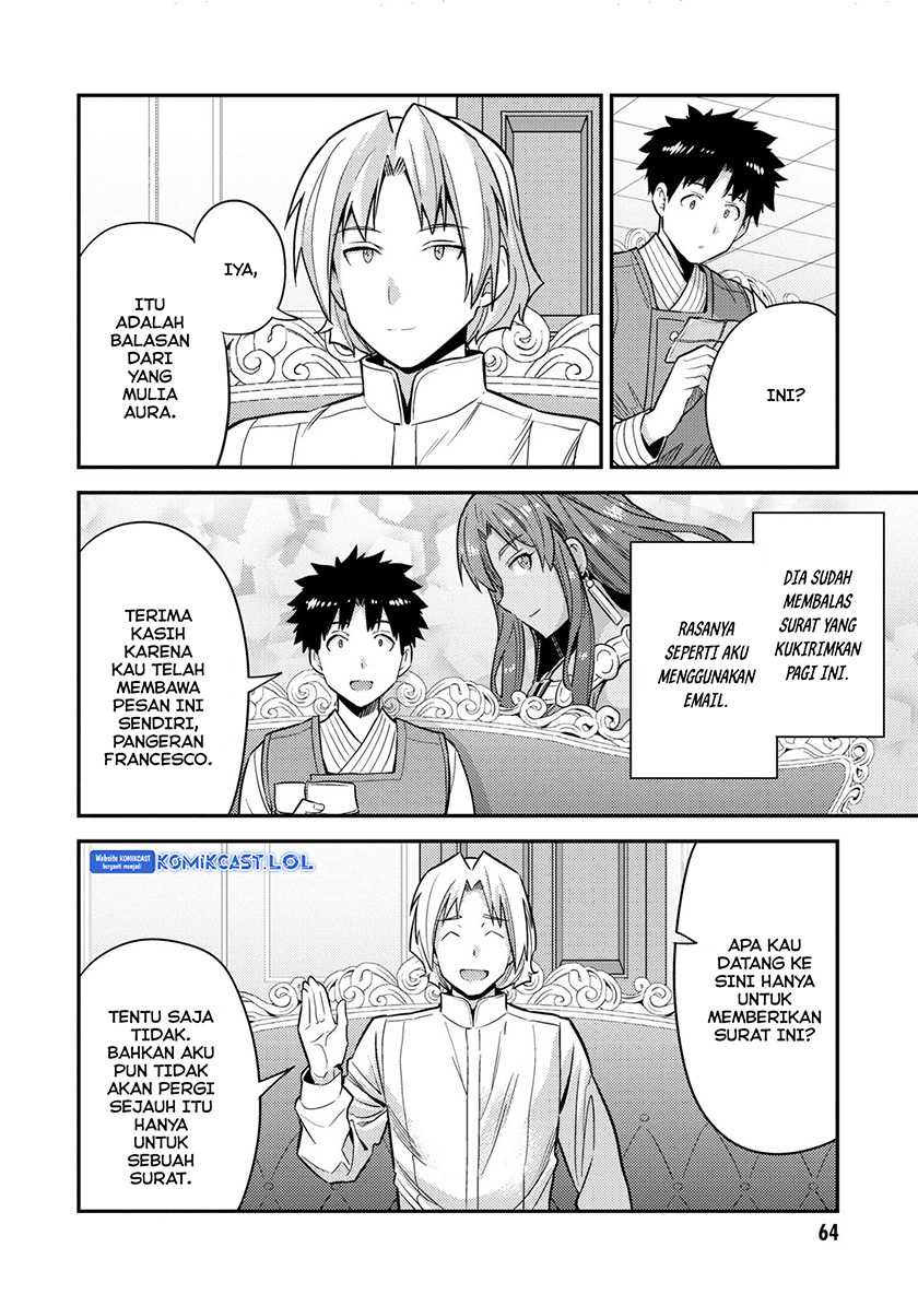Chapter 54 - halaman 23