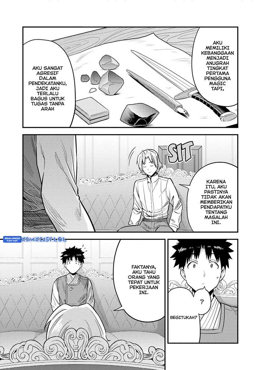 Chapter 54 - halaman 26