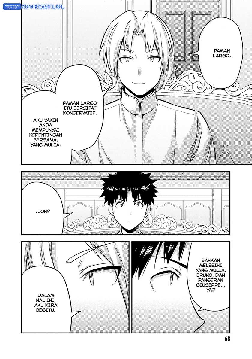 Chapter 54 - halaman 27