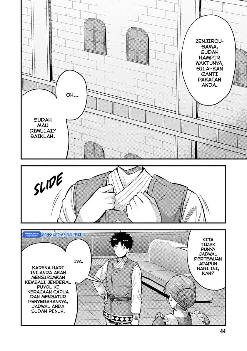 Chapter 54 - halaman 3