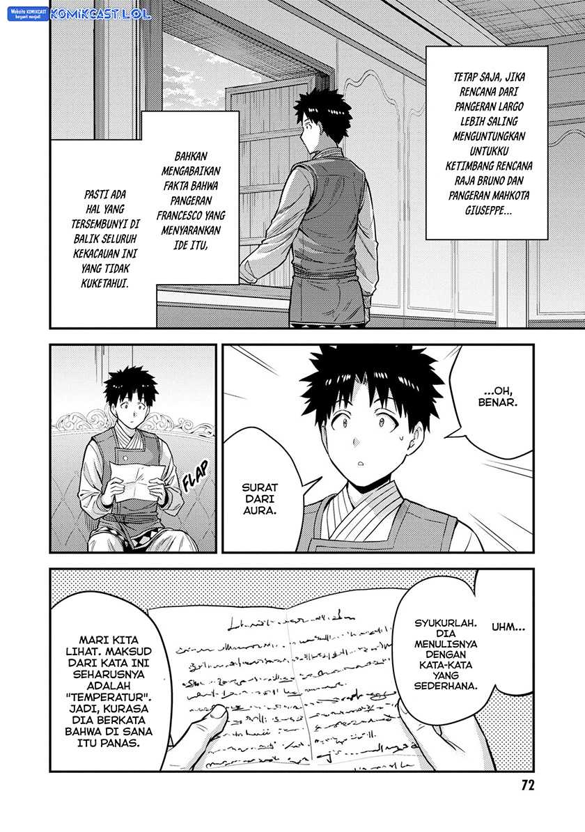 Chapter 54 - halaman 31