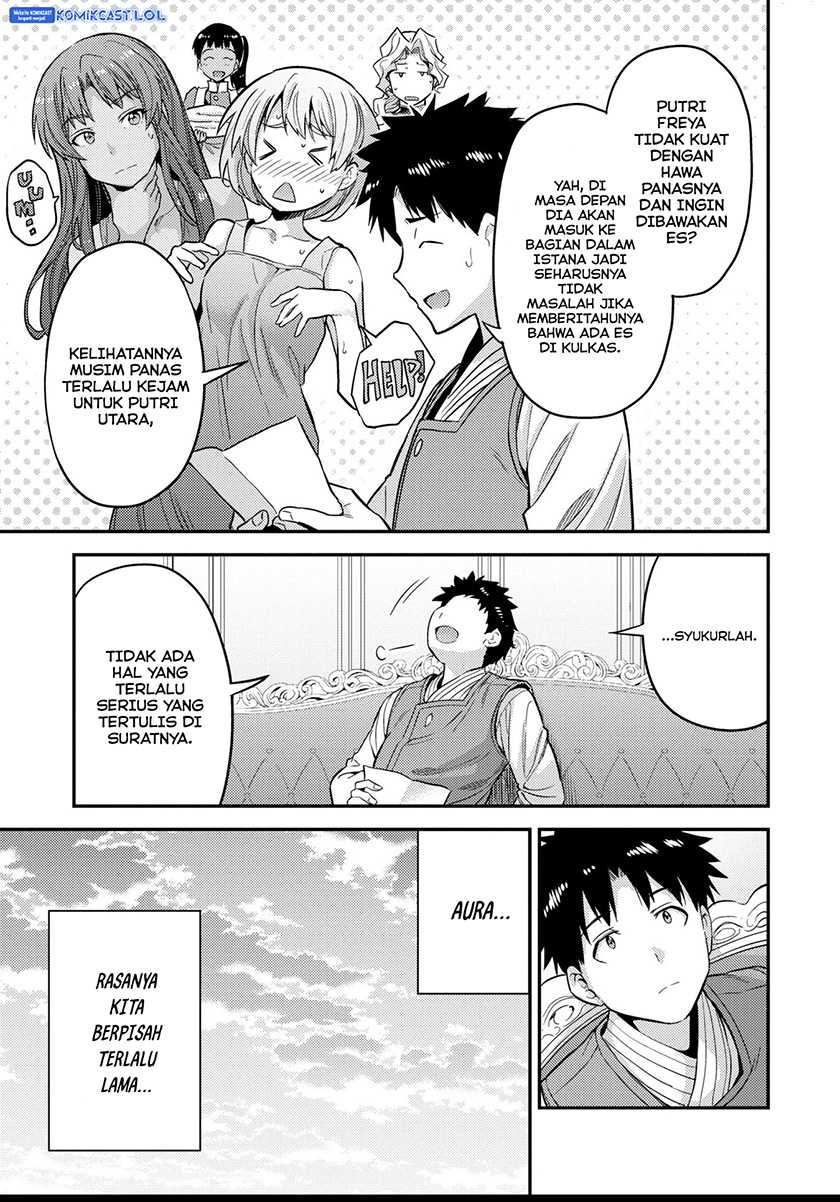 Chapter 54 - halaman 32