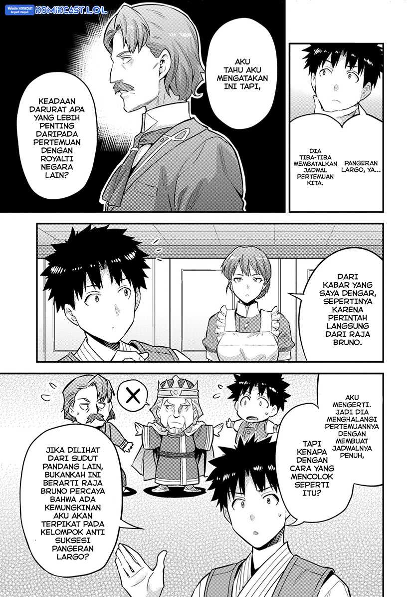 Chapter 54 - halaman 4