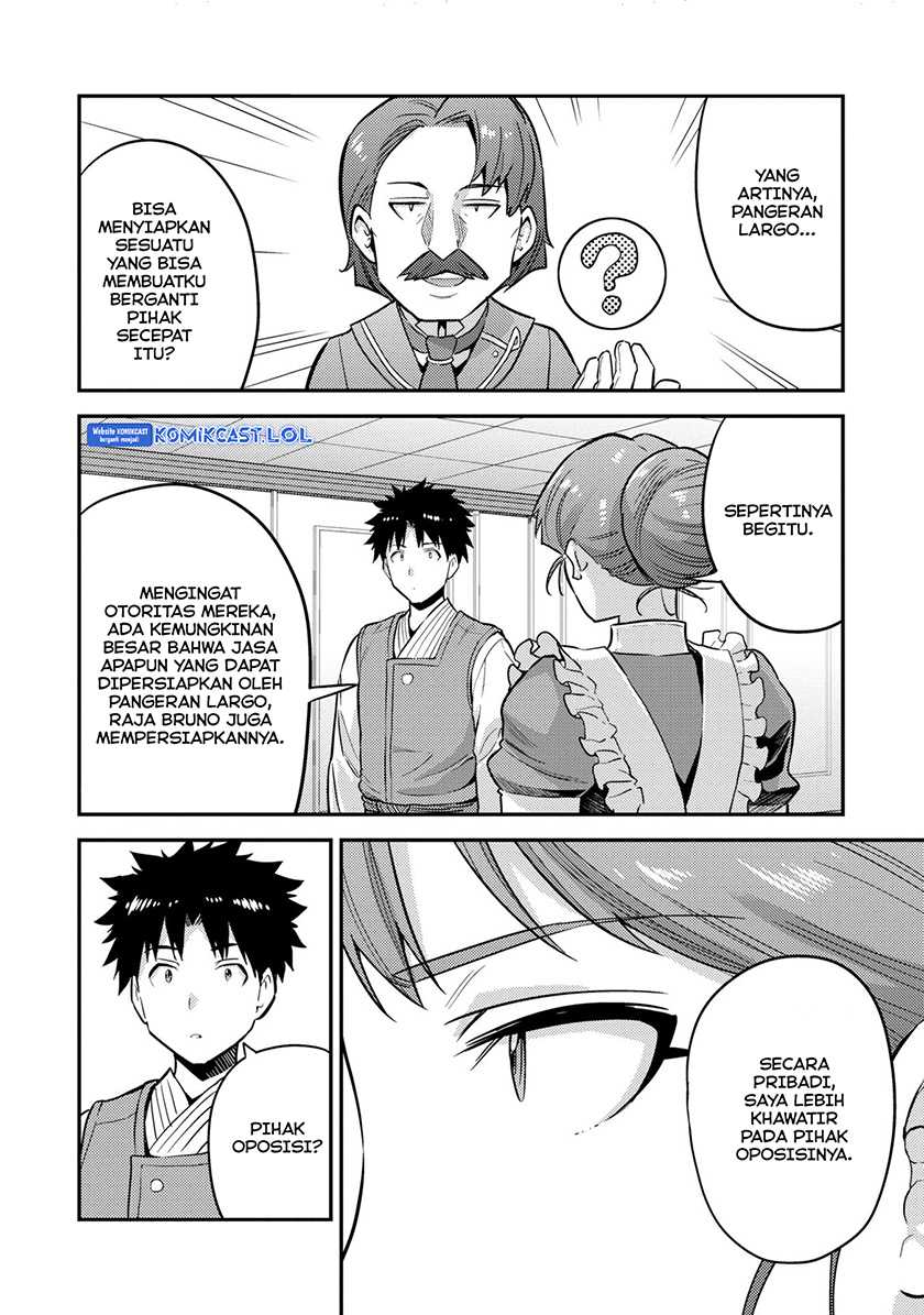 Chapter 54 - halaman 5