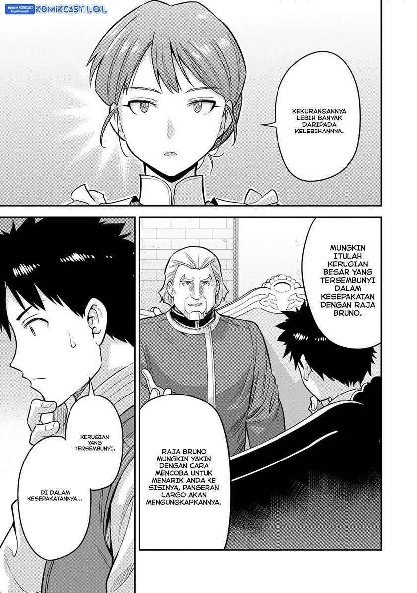 Chapter 54 - halaman 6