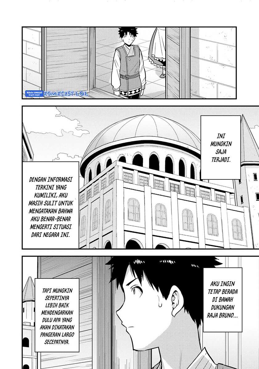 Chapter 54 - halaman 7