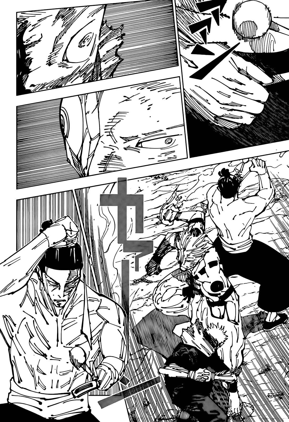 Chapter 260 - halaman 5
