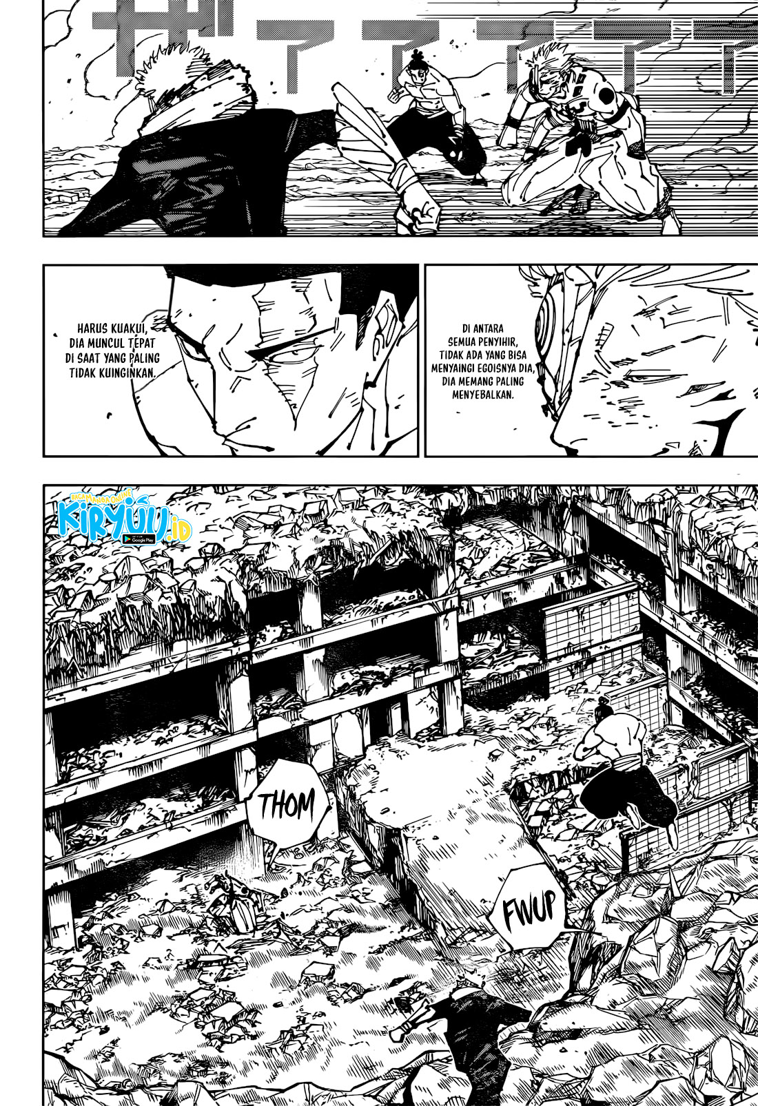 Chapter 260 - halaman 7