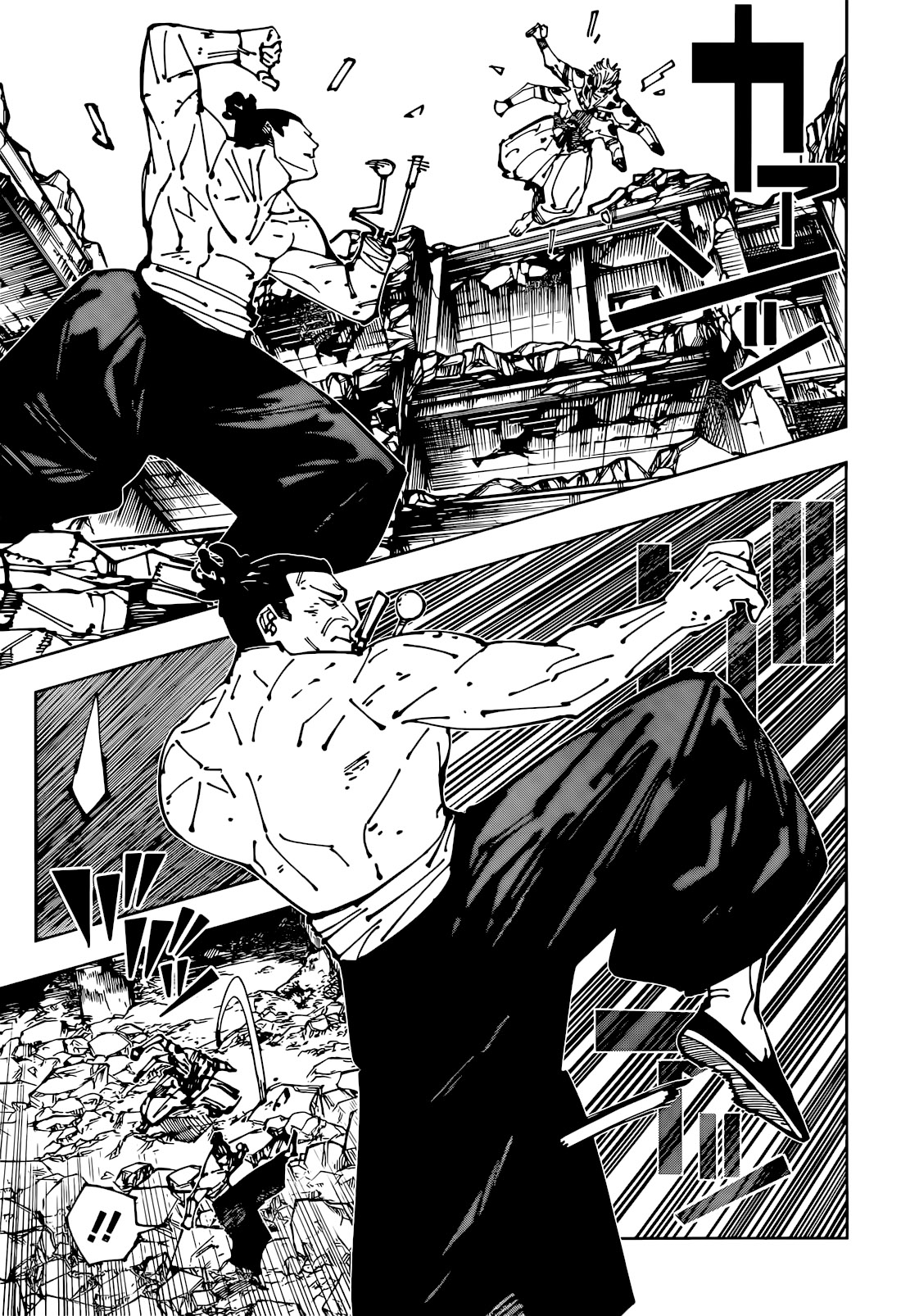 Chapter 260 - halaman 8