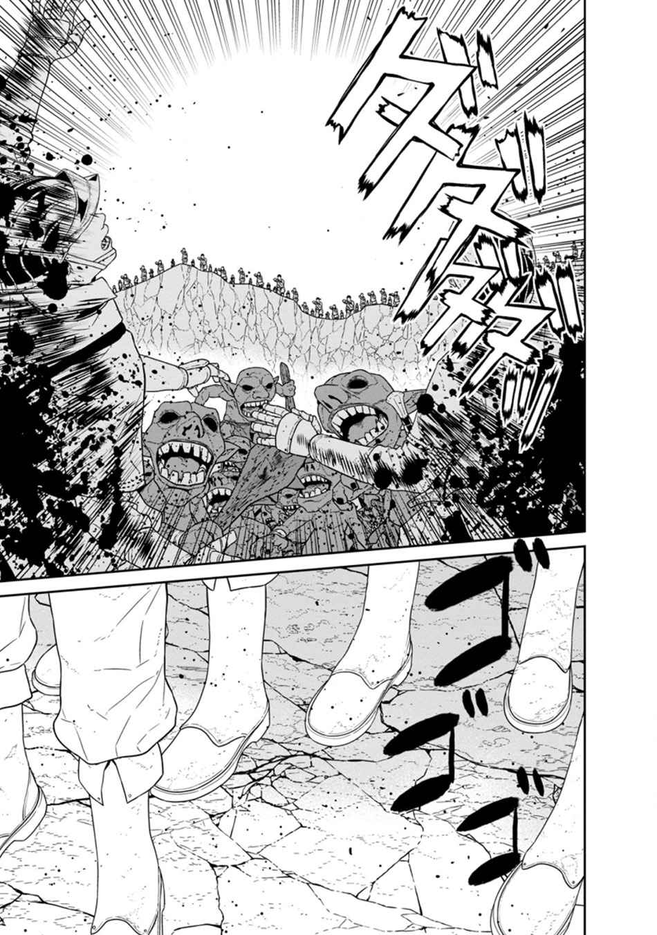 Chapter 24.1 - halaman 6
