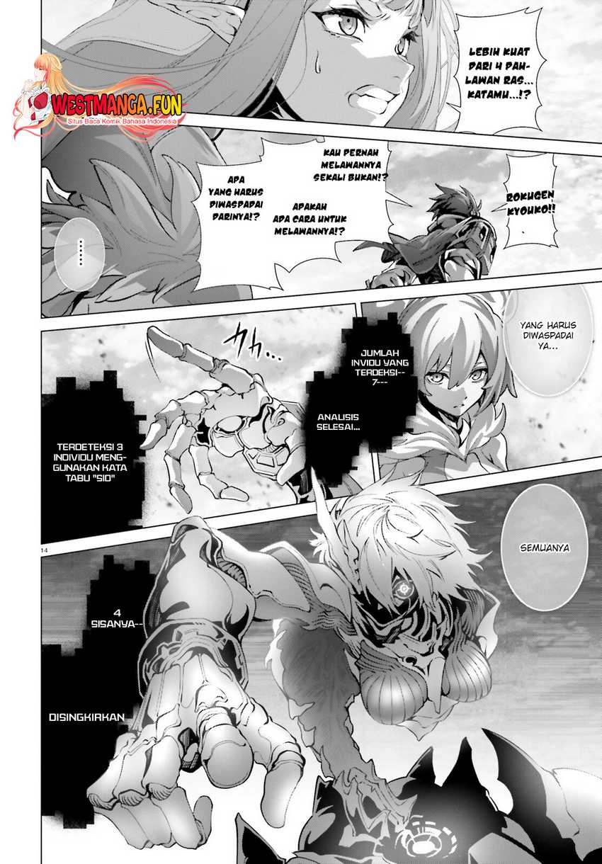 Chapter 45 - halaman 15